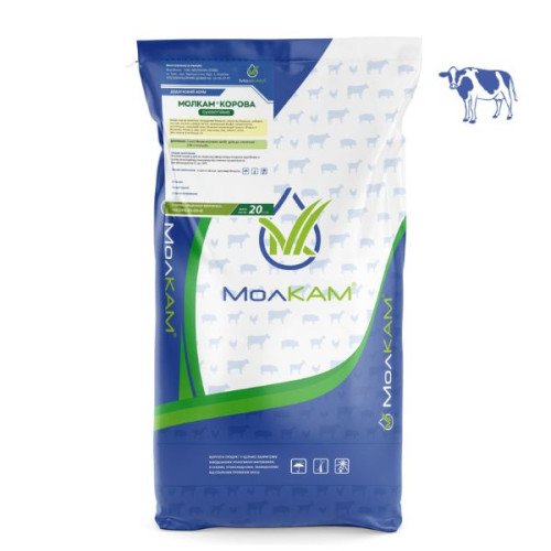 МОЛКАМ® Корова Сухостійна, 20кг (комплексний премікс для корів)
