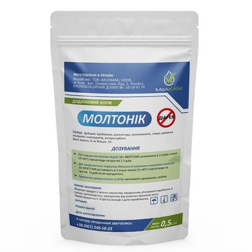 МОЛТОНІК, 0,5кг, Засіб від діареї.